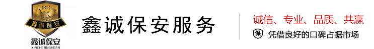 華通中控logo